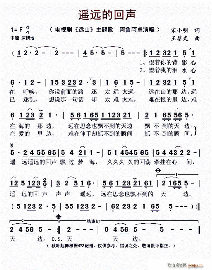 �b�h�Ļ� �ҕ�� �hɽ ���}��(ʮ�ּ�����)1