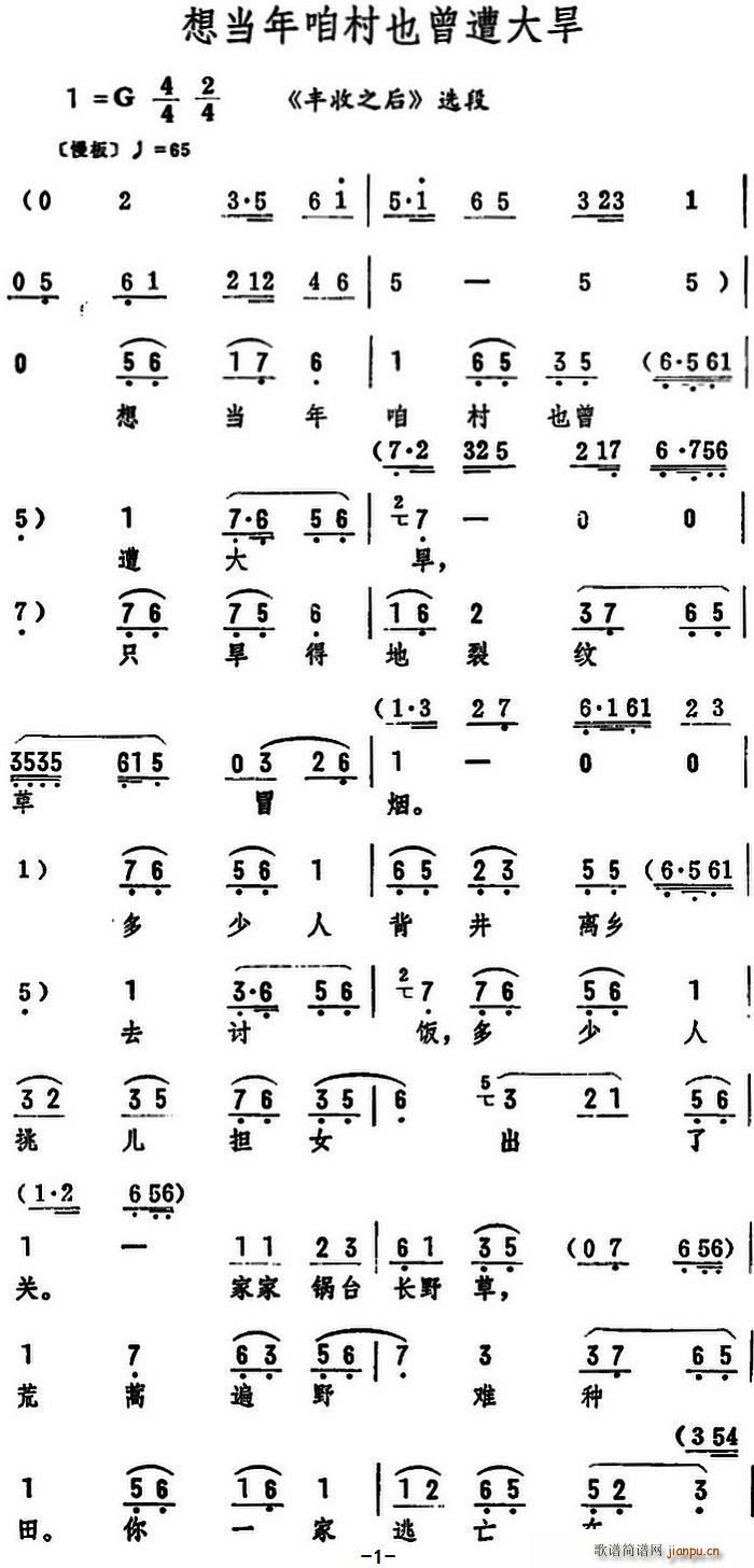 �뮔���۴�Ҳ����� �S��֮�� �x��(ʮ�ּ�����)1