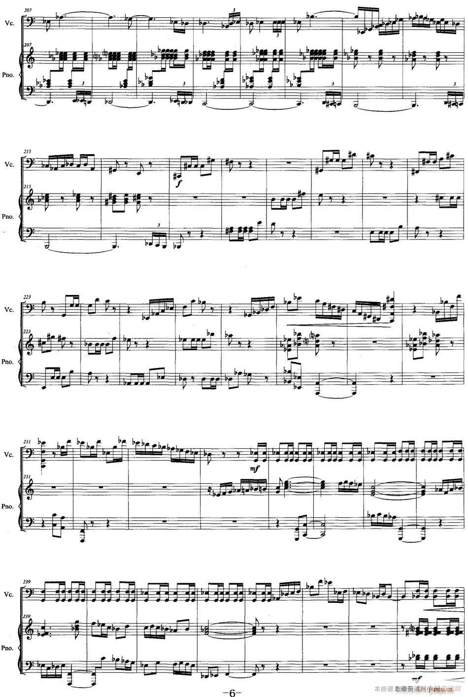 �S���� ������ ���(����V)6