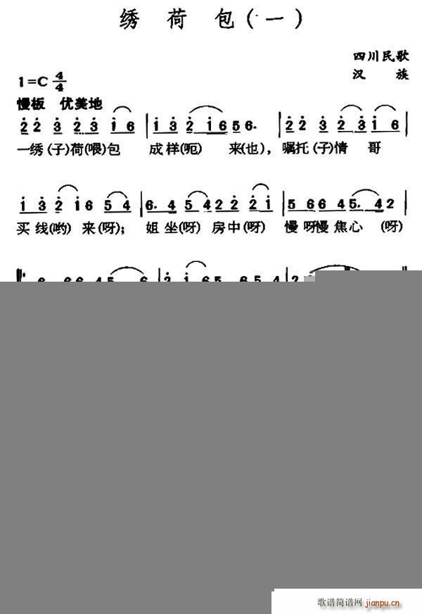 ����ͩ �Ĵ����(���ָ��V)1