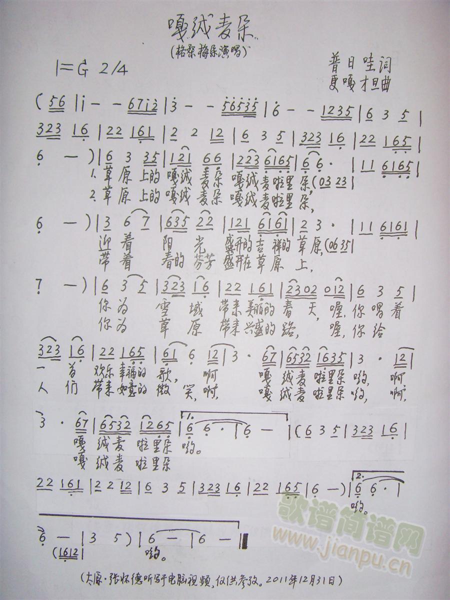 �½q����(���ָ��V)1