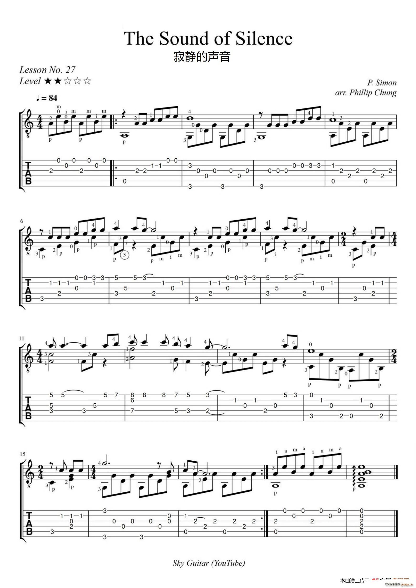 ���o֮ The Sound of Silence(ʮ�ּ�����)1