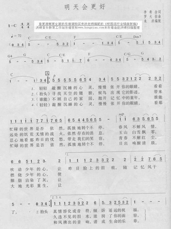 ���и����ϳ��V(���ָ��V)1