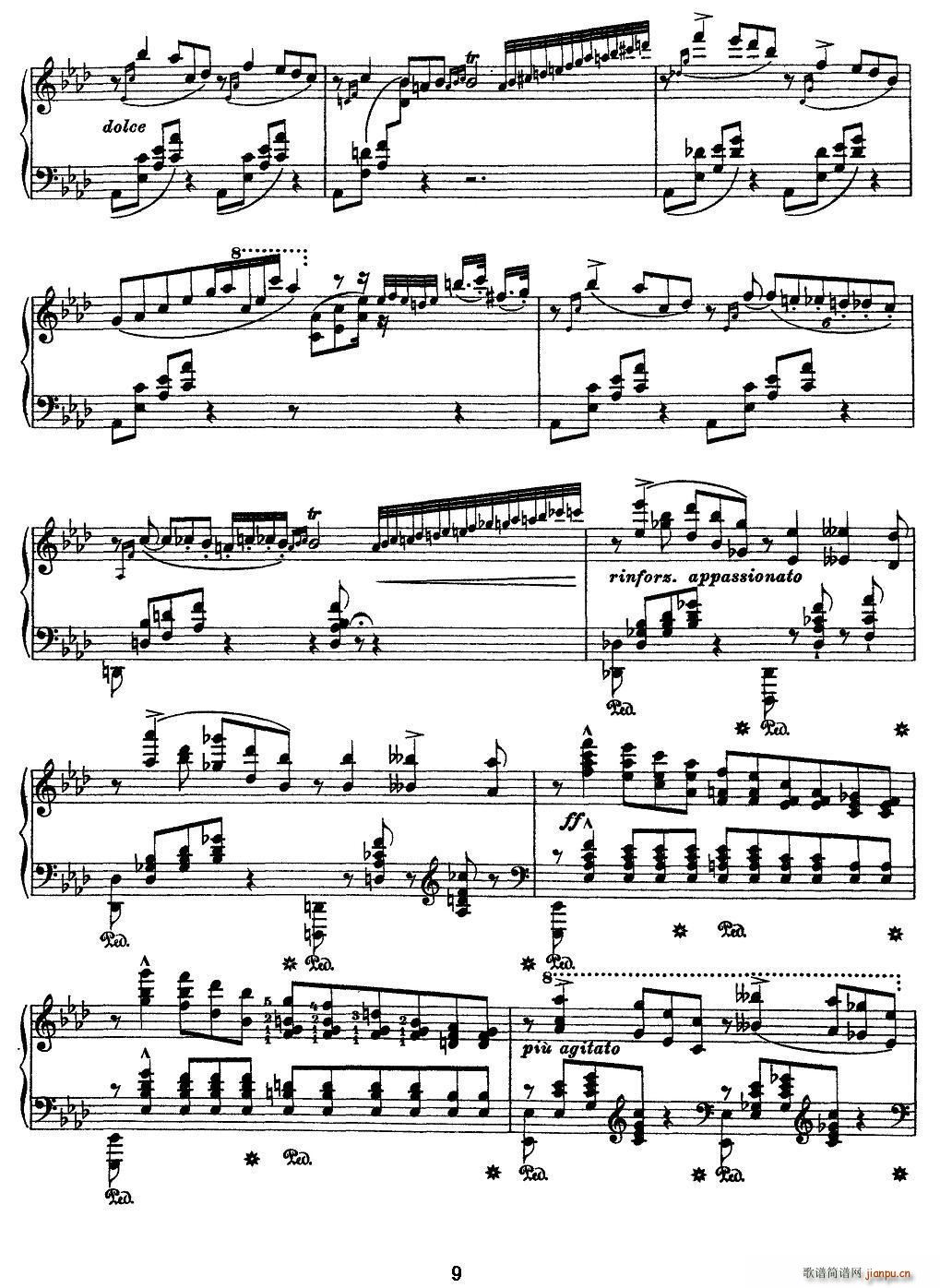 12�׳������ɾ����� Ricordanza �ؑ�(����V)9