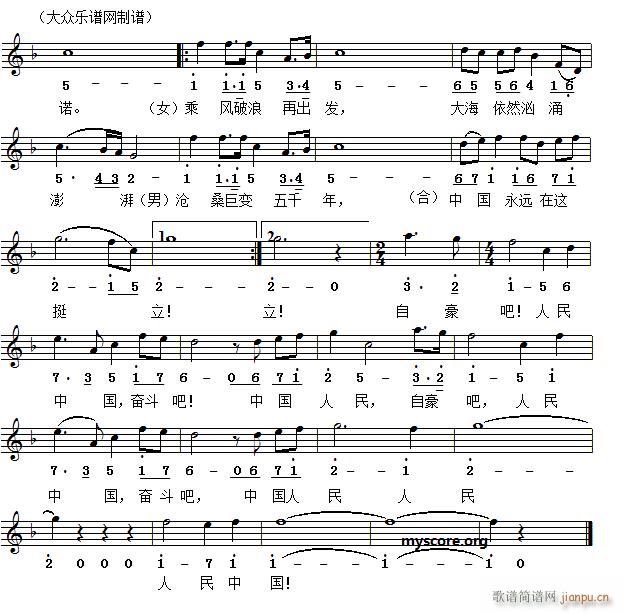 ���L(f��ng)�����ٳ��l(f��) ��������(ʮ�ּ�����)3