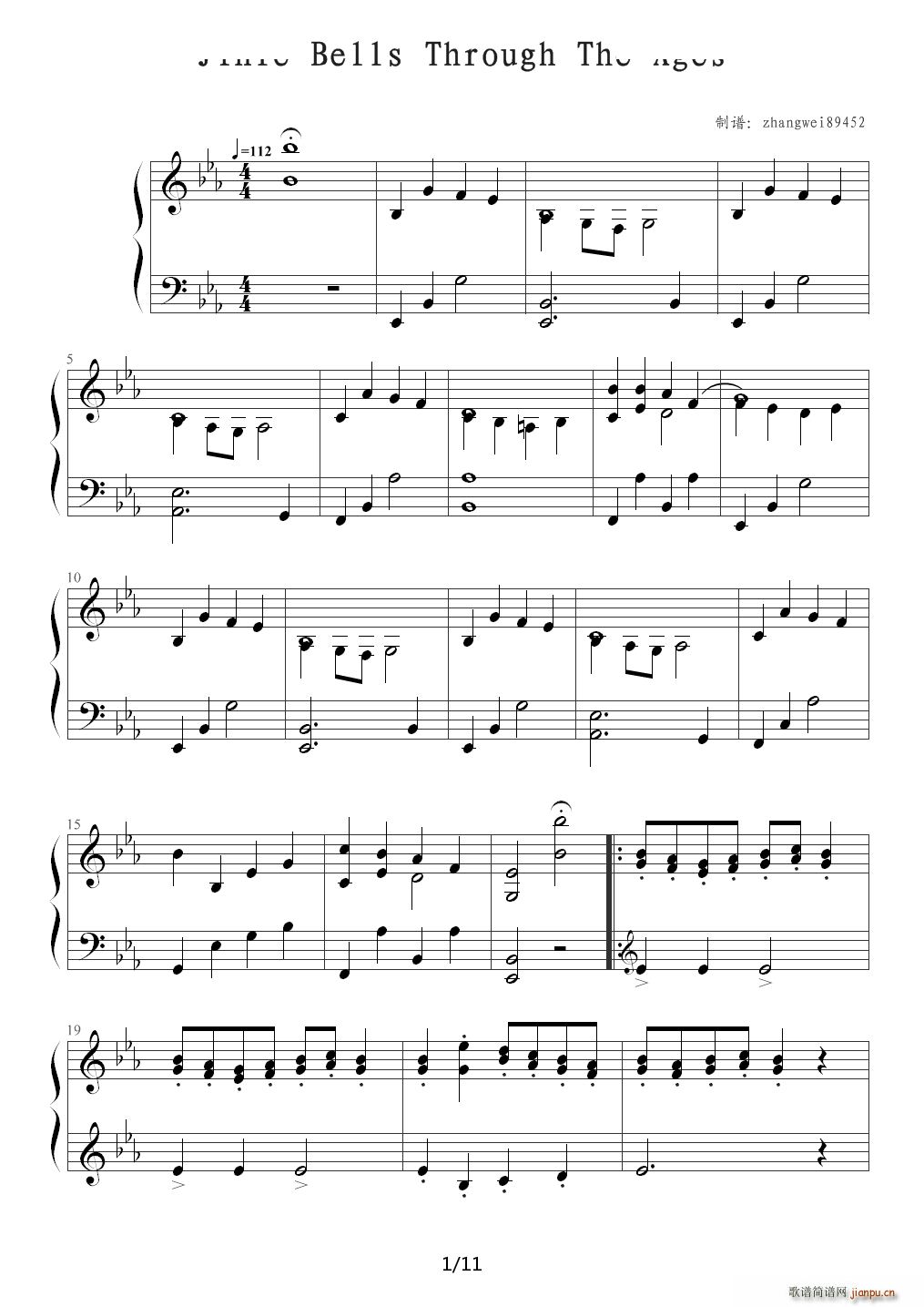 ⏃�푶��� ׃���� ��E�{(����V)1