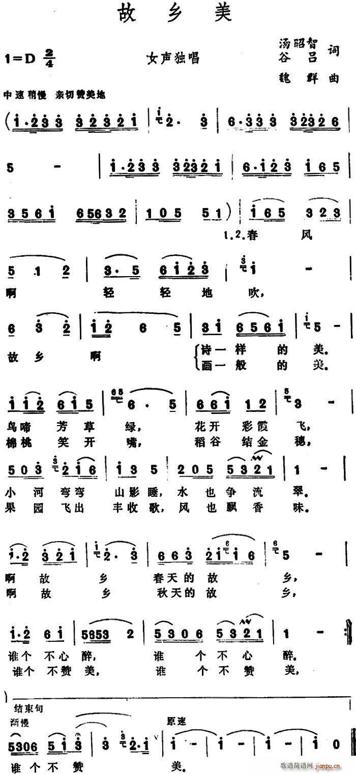 ���l��(���ָ��V)1