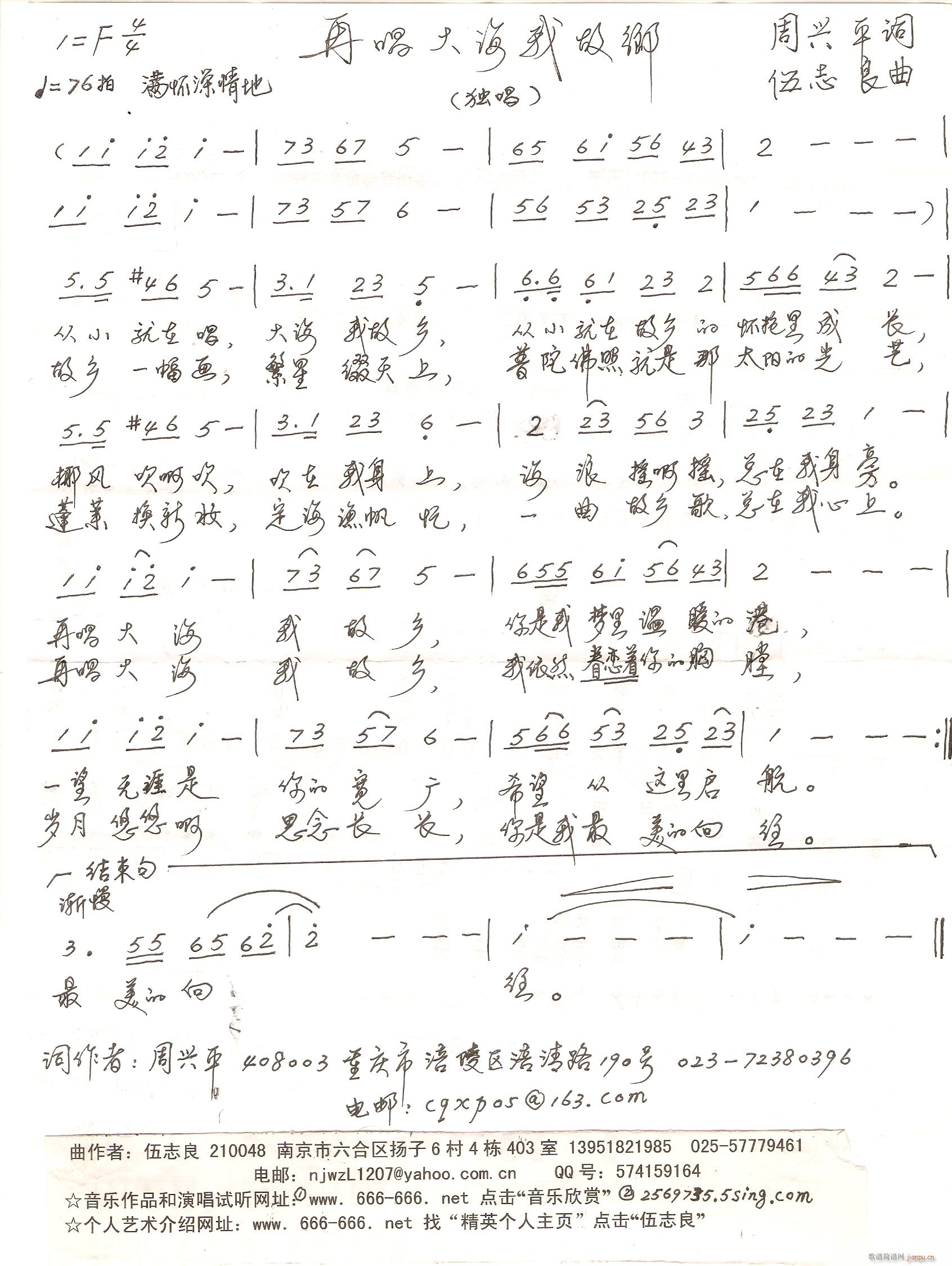 �ٳ����ҹ��l(���ָ��V)1