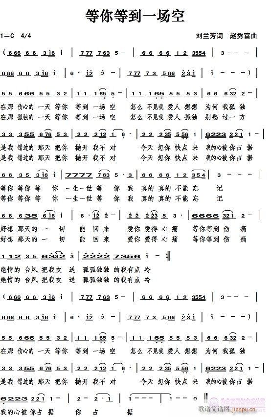 ����ȵ�һ��(ch��ng)��(���ָ��V)1