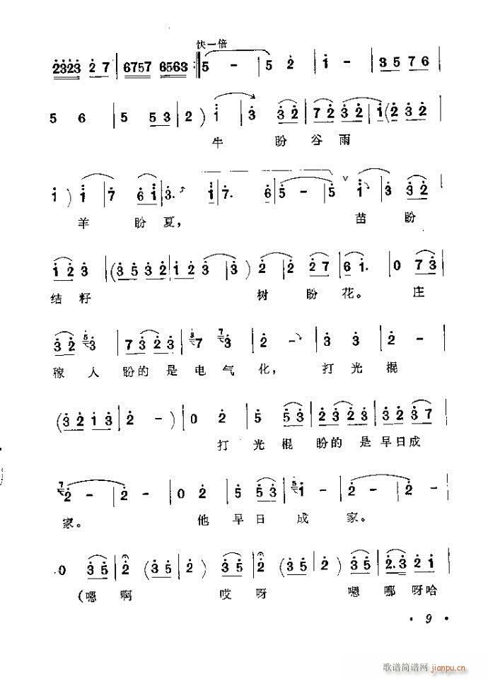 ԥ���������p�p(����)13