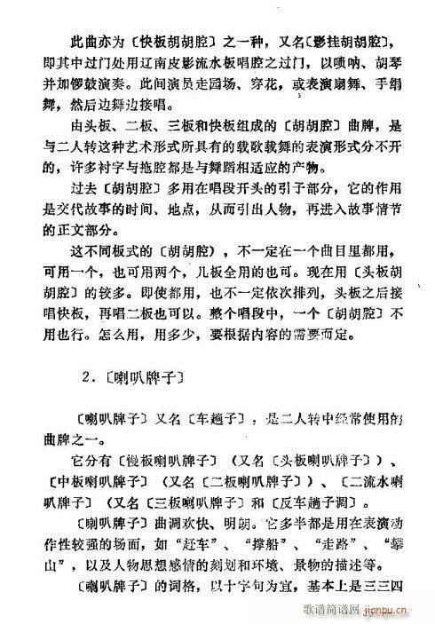 �|�������D����(l�� )16-30(ʮ�ּ�����)10