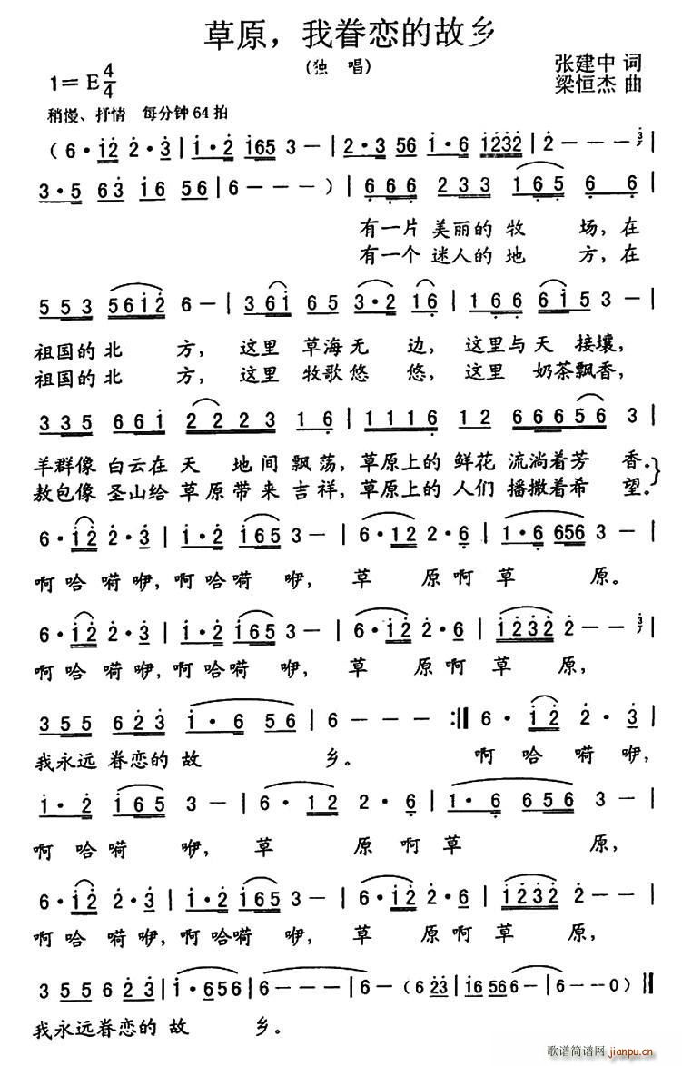 ��ԭ �Ҿ�ٵĹ��l(���ָ��V)1