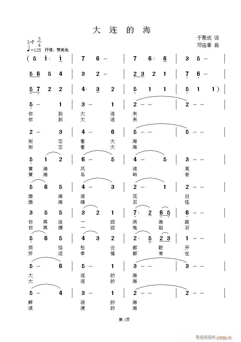 ���B�ĺ�(���ָ��V)1