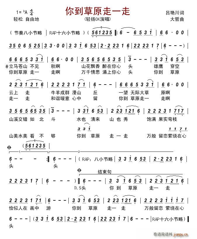 �㵽��ԭ��һ��(���ָ��V)1