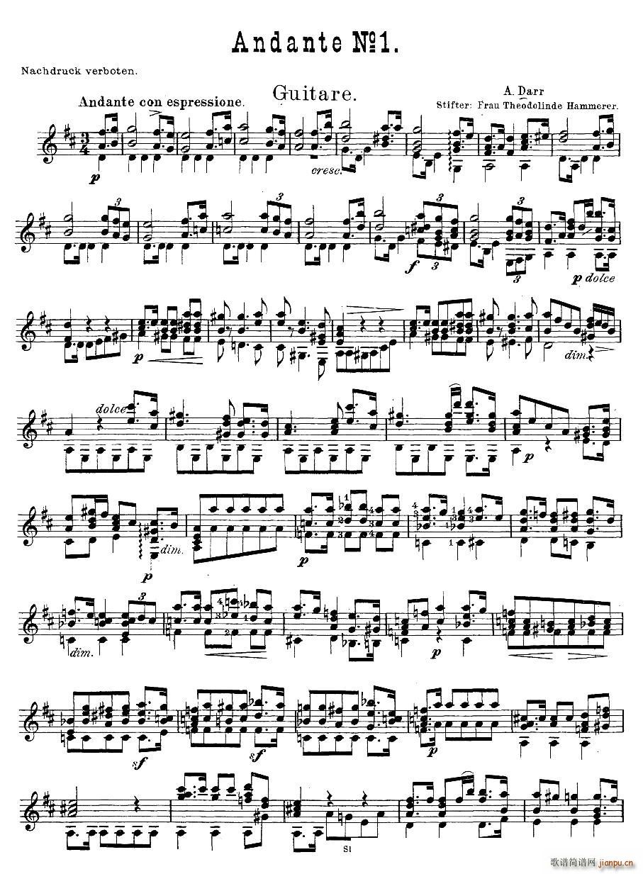 Andante no1 �ŵ伪��(�����V)1