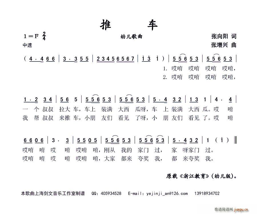 ��܇(ch��) �׃�����(���ָ��V)1