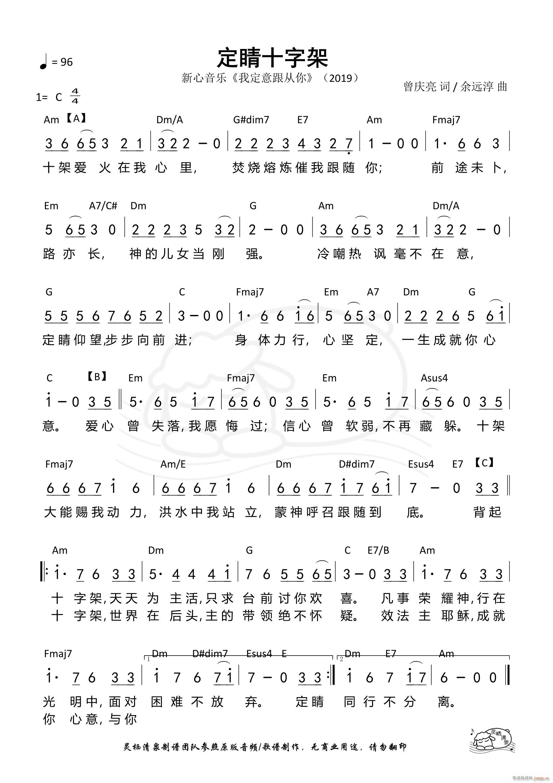 ����ʮ�ּ� ��862��(ʮ�ּ�����)1