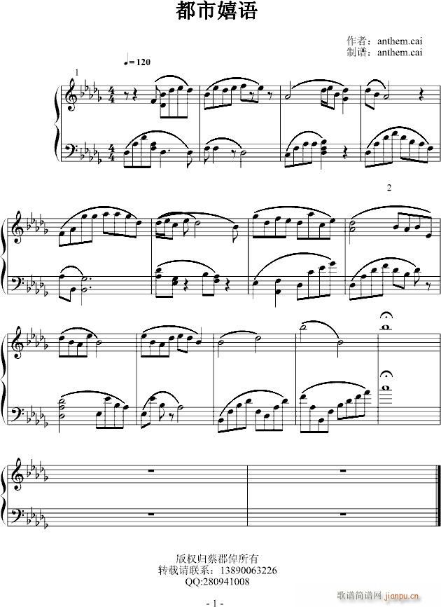 �������Z(y��)(����V)1