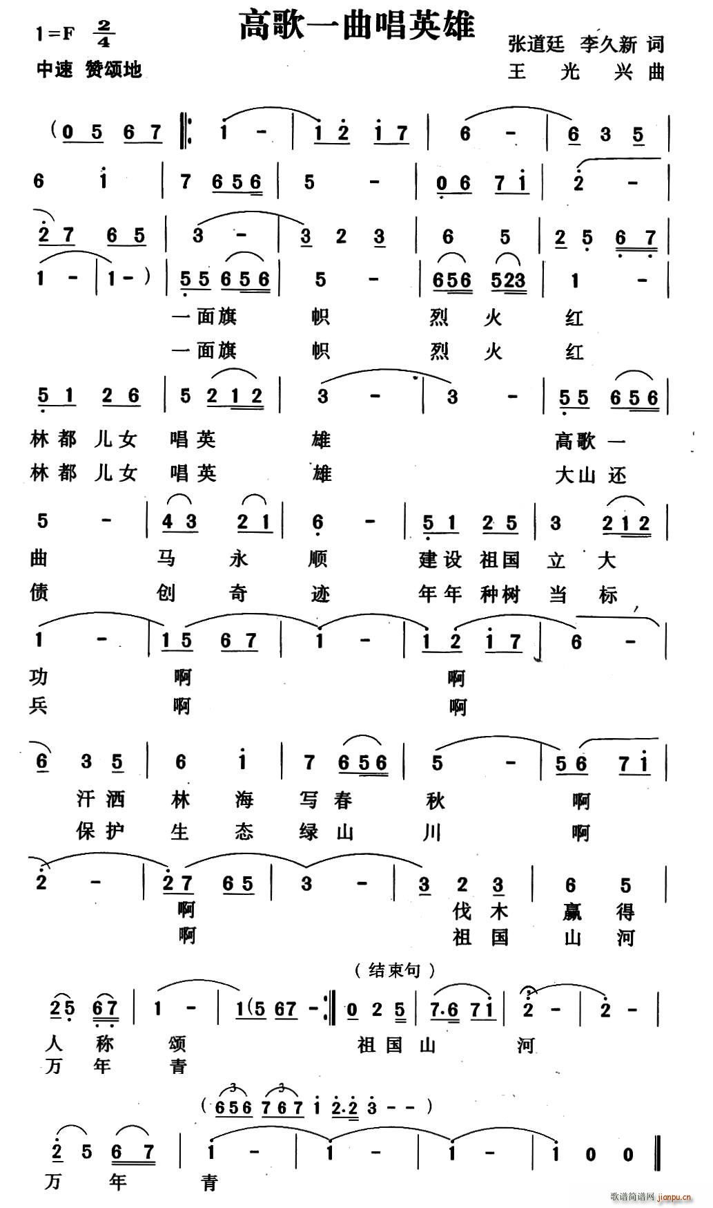 �߸�һ����Ӣ��(���ָ��V)1