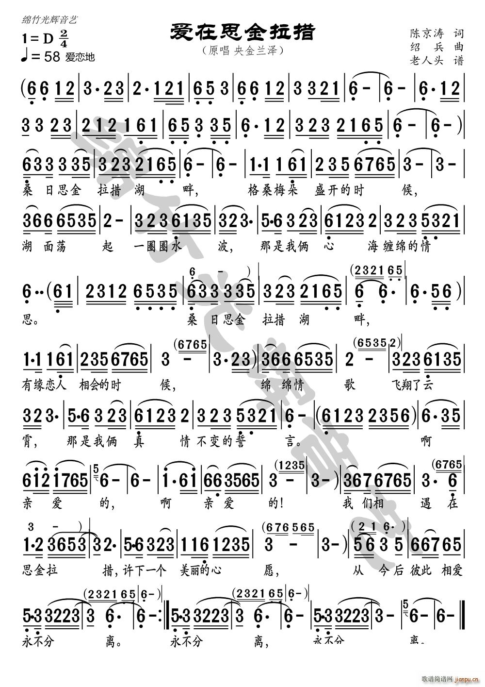 ��(��i)��˼������ ����m��(ʮ�ּ�����)1