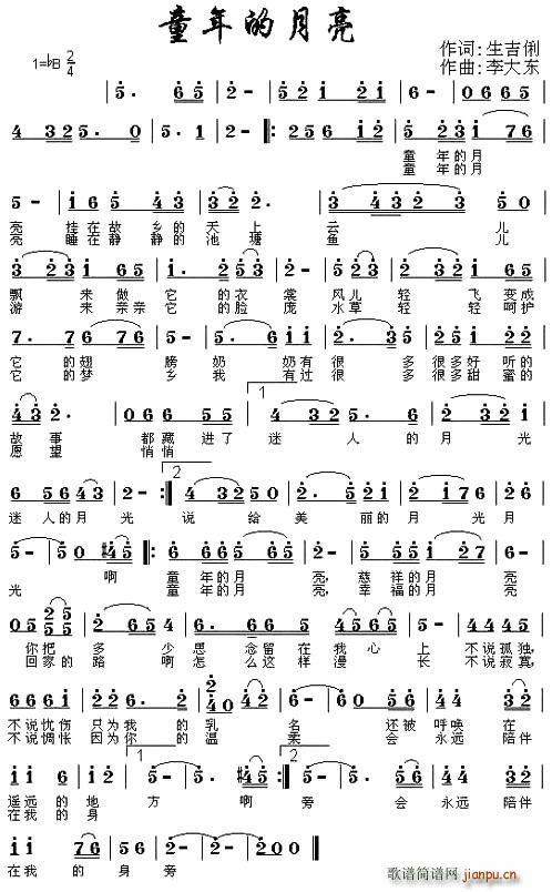 ͯ�������(���ָ��V)1