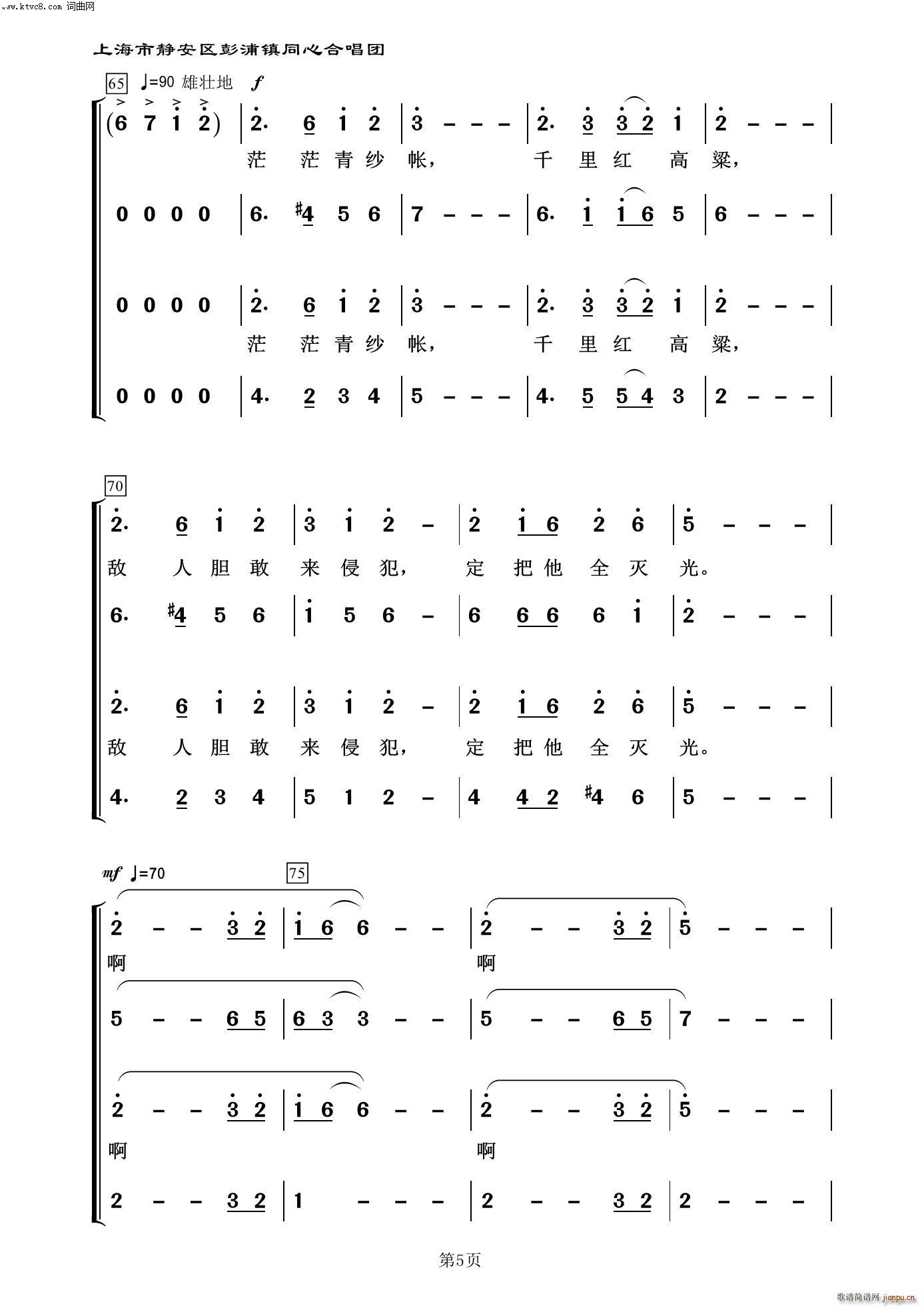 �Ń� ����Ÿ��(���ָ��V)5