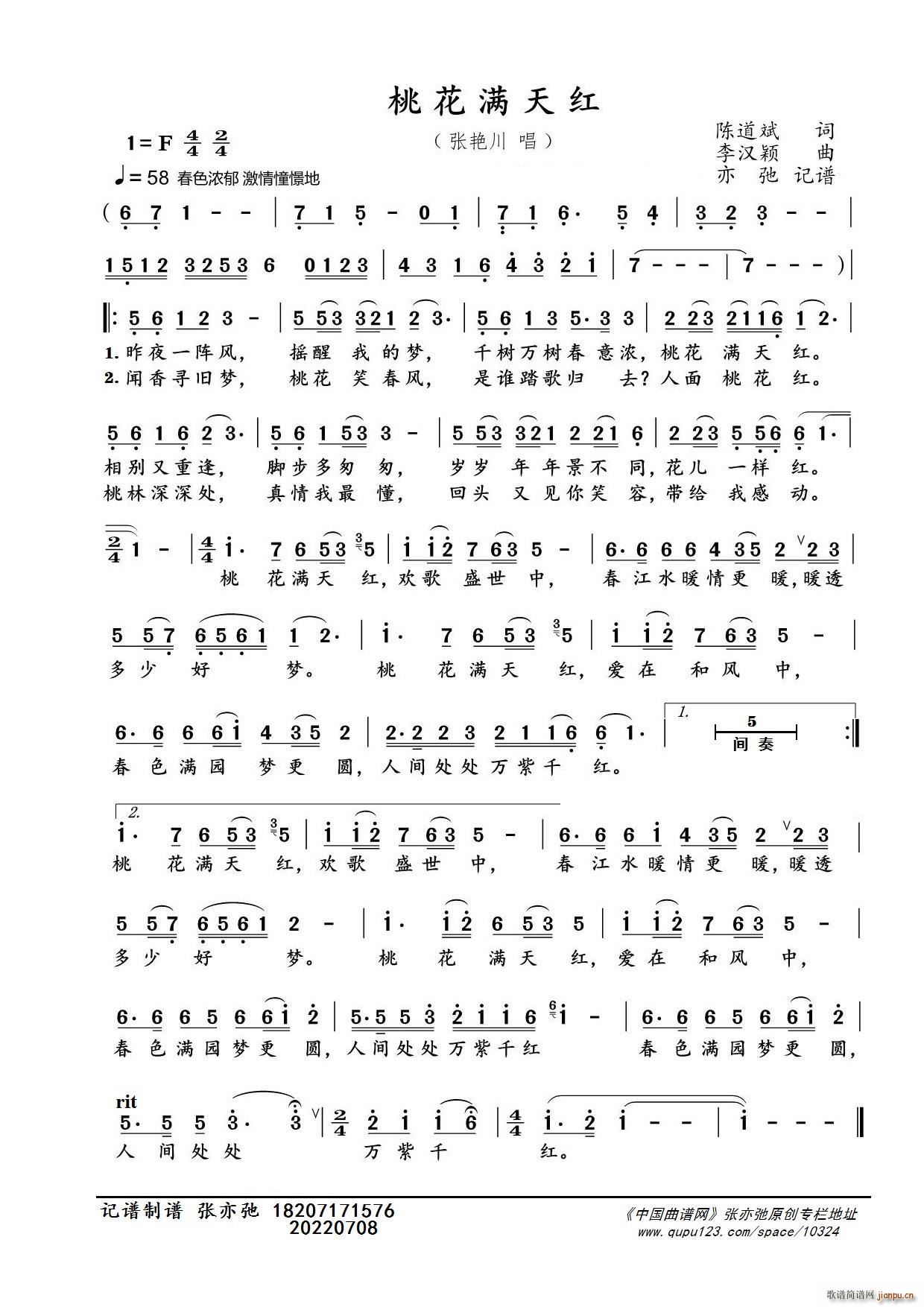 �һ��M(m��n)��t ���ӛ�V(ʮ�ּ�����)1