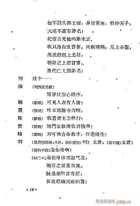 ����(�������V)21