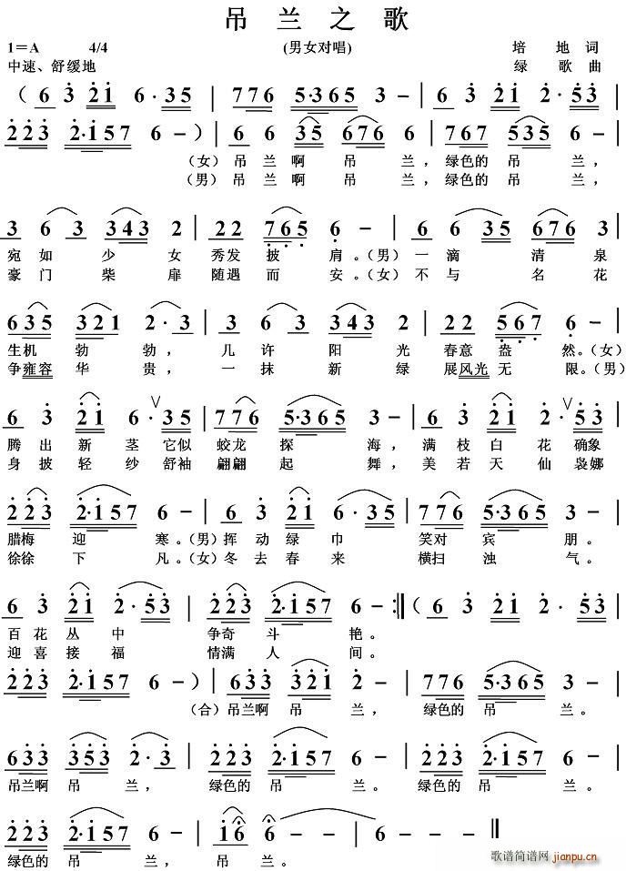 ���m֮��(���ָ��V)1