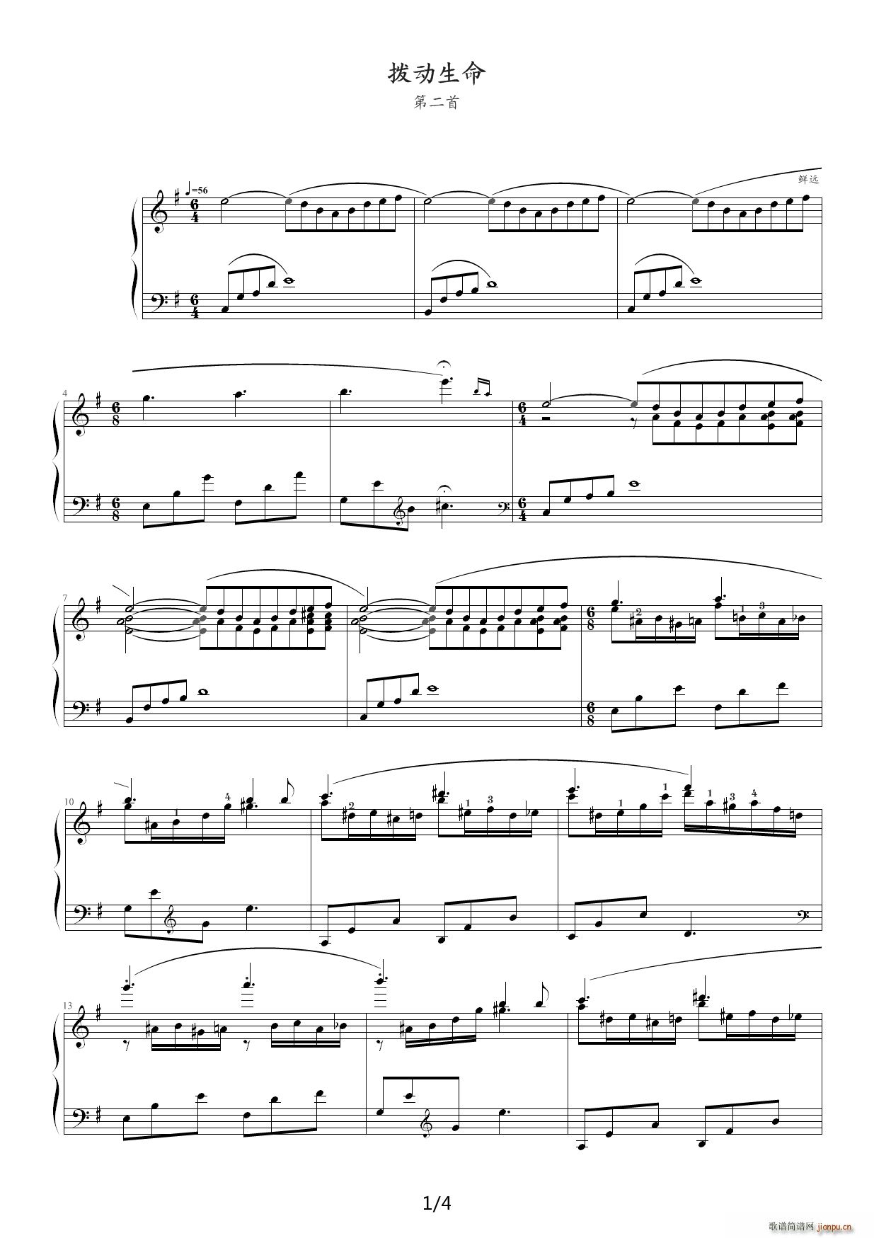 �܄�(d��ng)���� G�{(����V)1