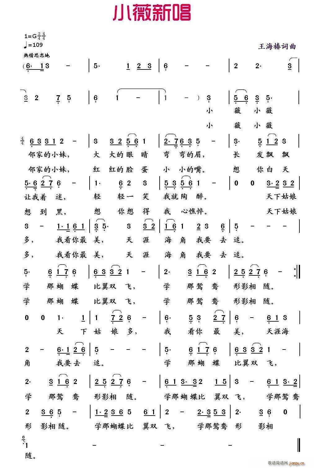 Сޱ�³�(���ָ��V)1