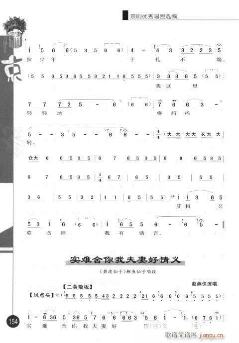 ����݋141-160(�������V)14