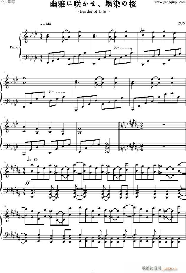 ��(y��u)�ŵ�ʢ�_(k��i)����īȾ�ęѻ�(����V)1