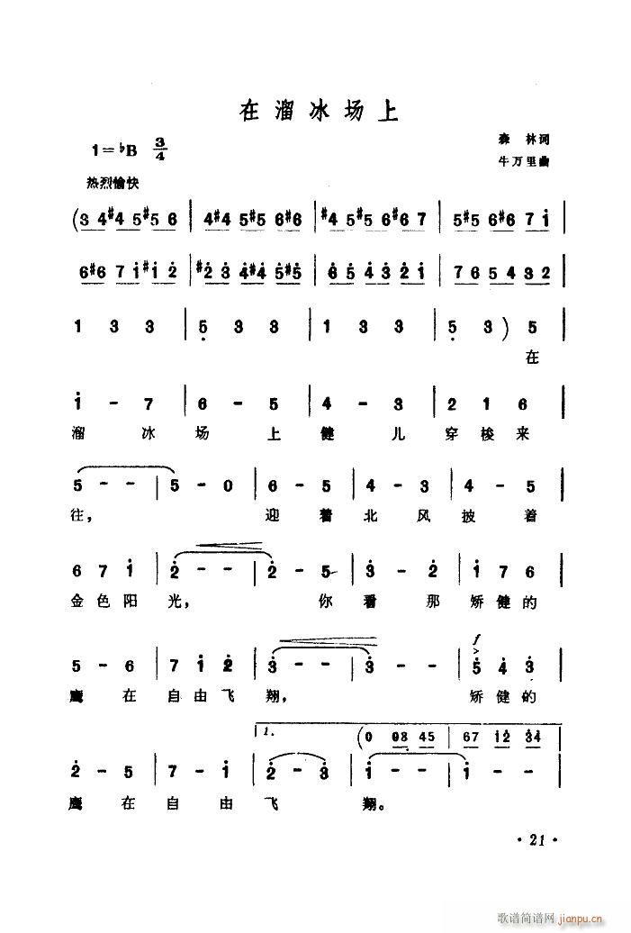 �������(ch��ng)�� �����V(���ָ��V)1