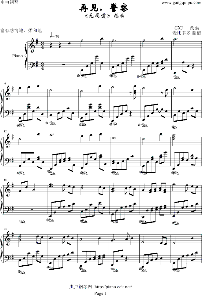 ��Ҋ(ji��n)������(�o(w��)�g������)(����V)1