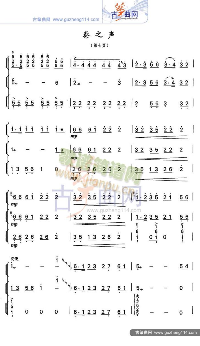 ��֮(�Ź~�P���V)7