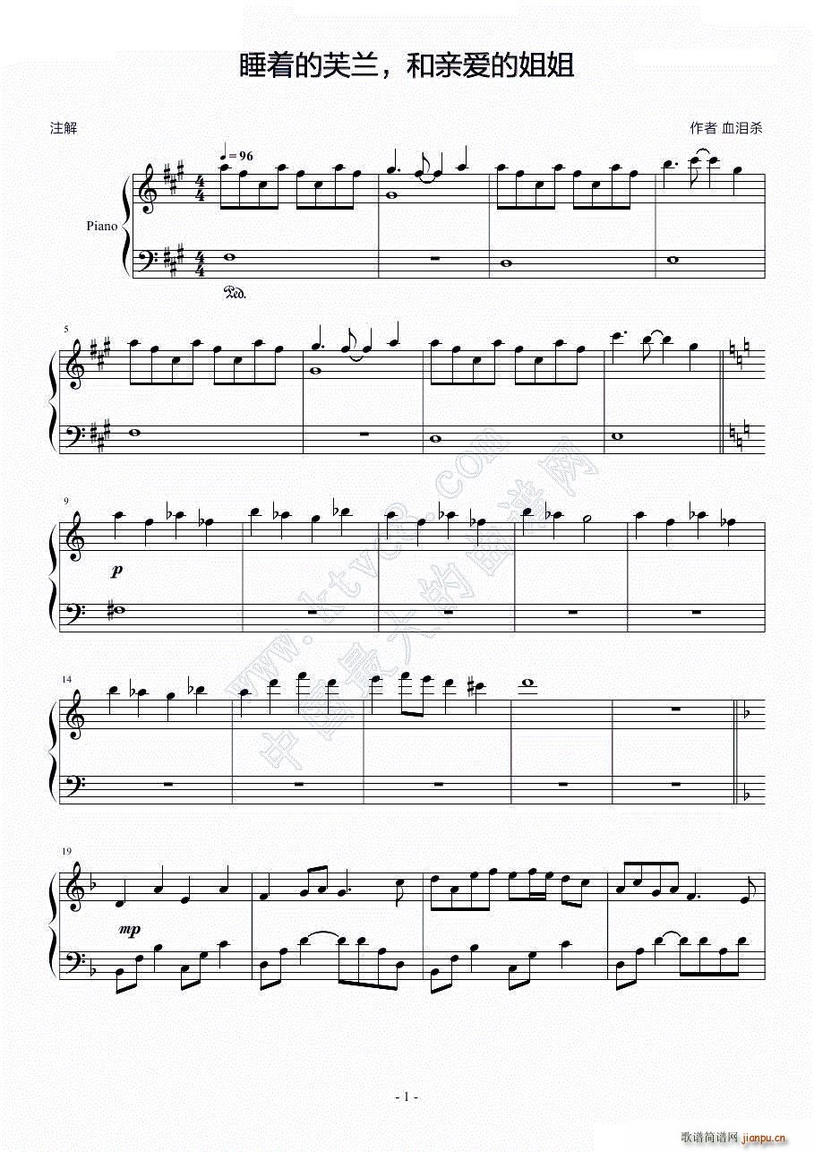 �|�� ˯��(zh��)��ܽ�m ���H��(��i)�Ľ��(����V)1