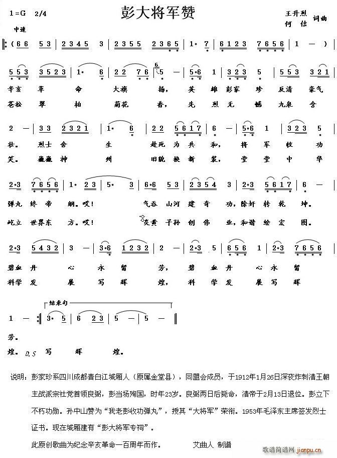 ����܊ٝ(���ָ��V)1