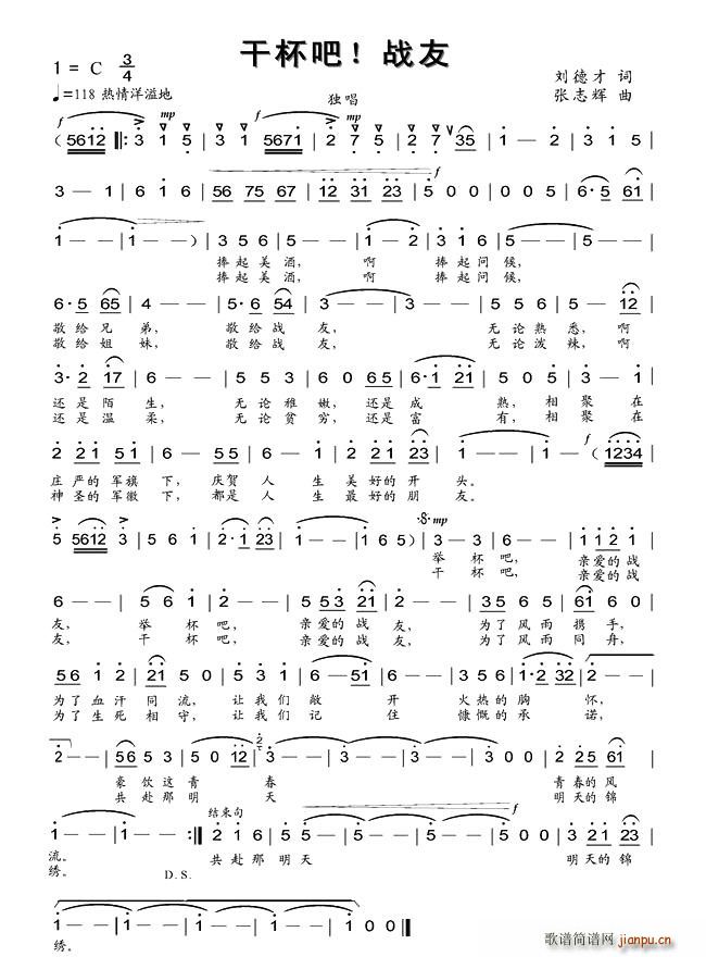 �ɱ���������(���ָ��V)1