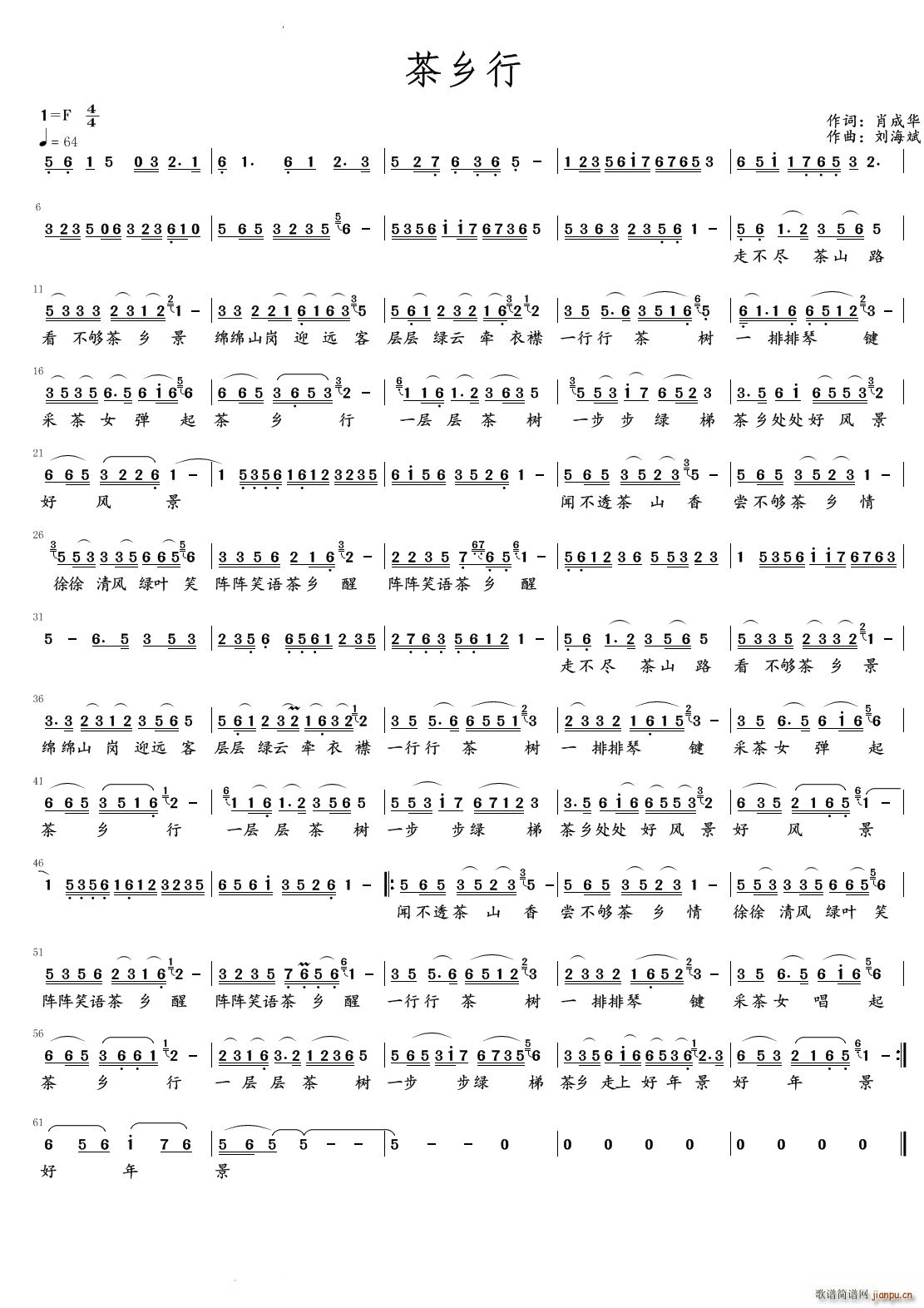 ���l��(���ָ��V)1