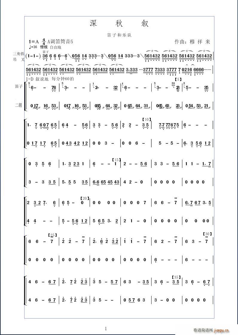 ��� ��(l�� )���� ��(�Ѻ��V)7