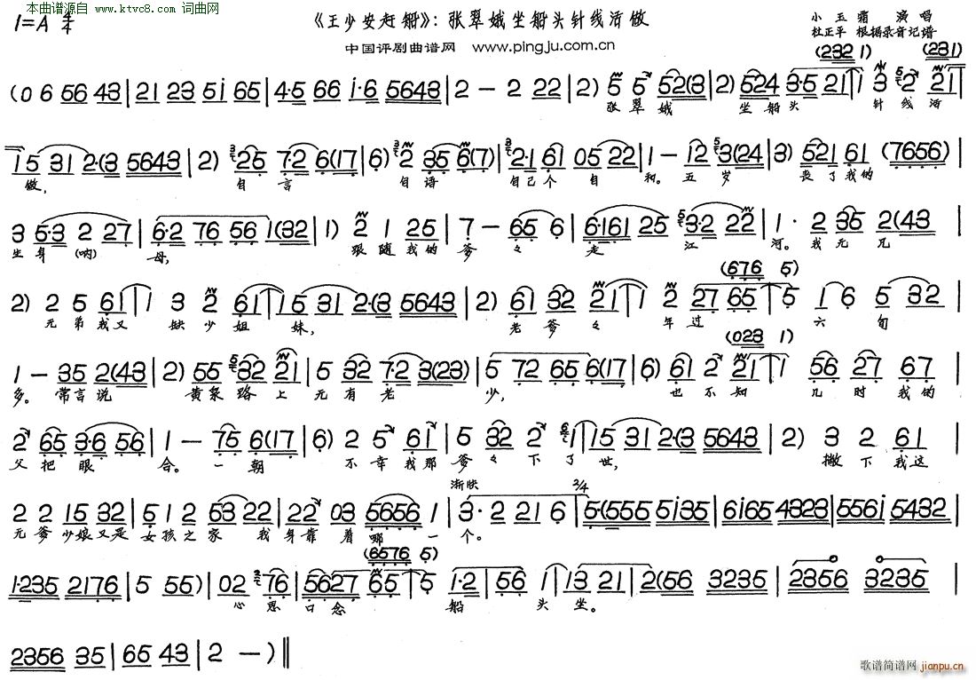 ����������^ᘾ�(xi��n)���� ���ٰ��s��(ʮ�ּ�����)1