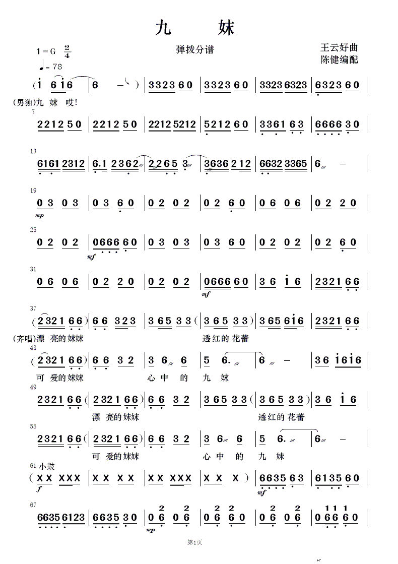 ���� ��(l�� )����(���V)11