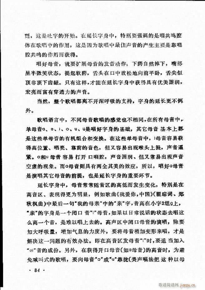 ��(l�� )�̳� 61 120(ʮ�ּ�����)24