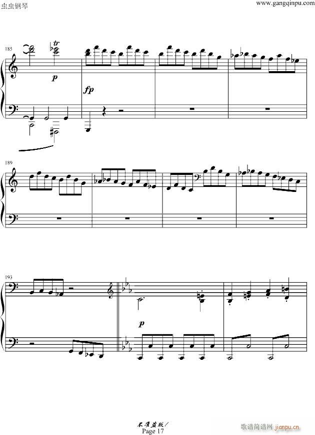 cС�{�ڰ�������Q������������һ��(l�� )��(����V)17