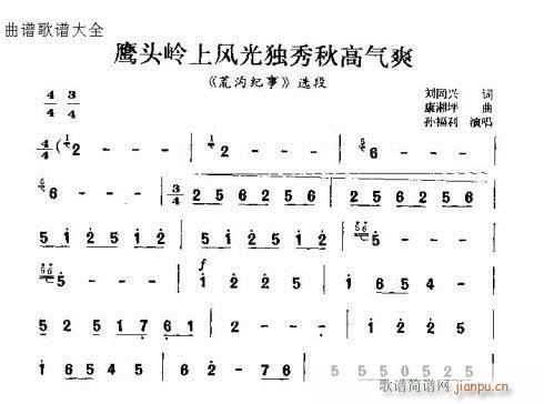 ���^�X���L(f��ng)�����C��ߚ�ˬ(ʮ�ּ�����)1