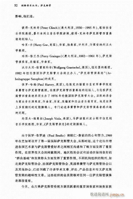 �_��˹��41-60(���ָ��V)12