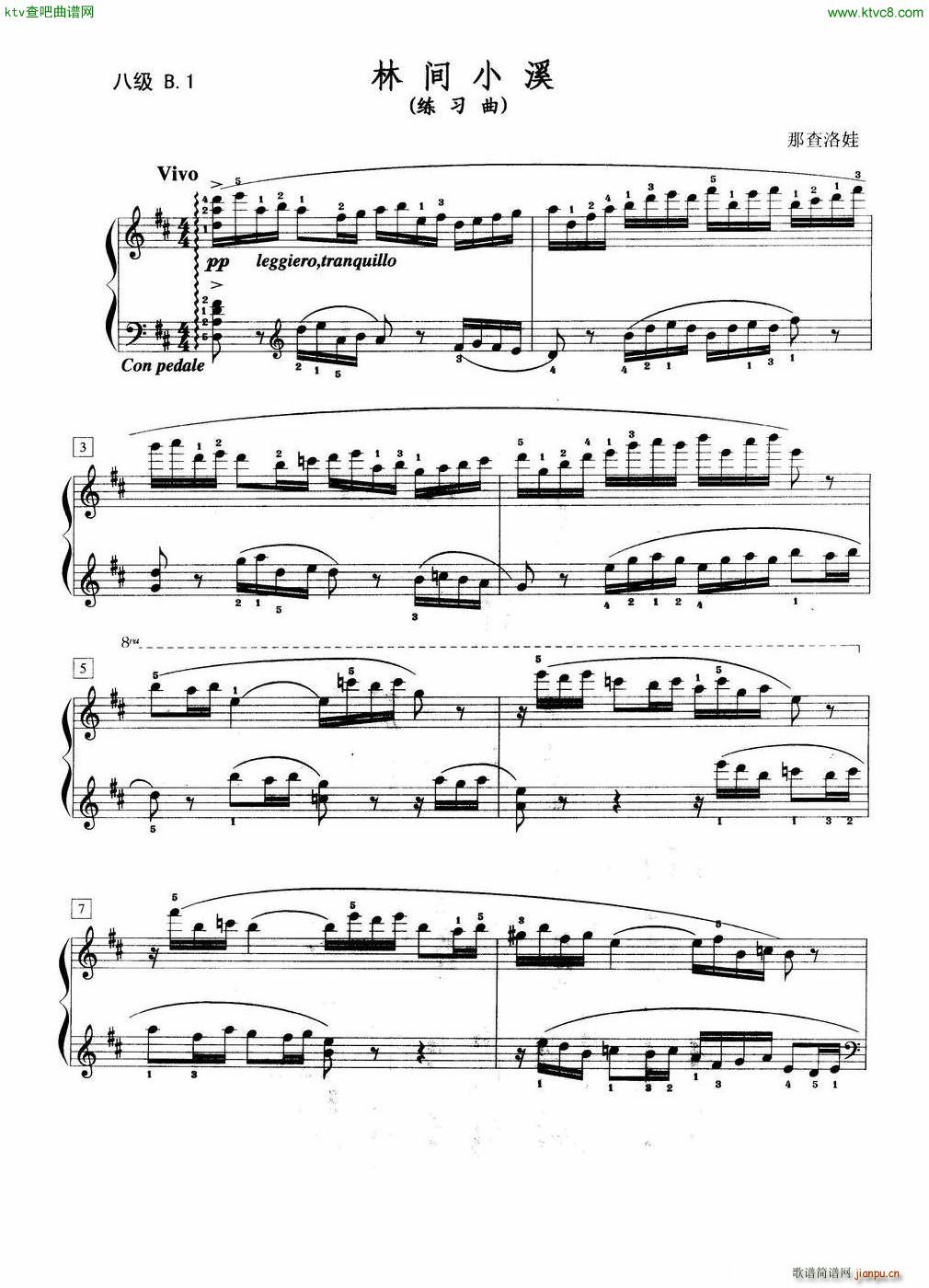 ���gСϪ ������ �˼�B 1(����V)1