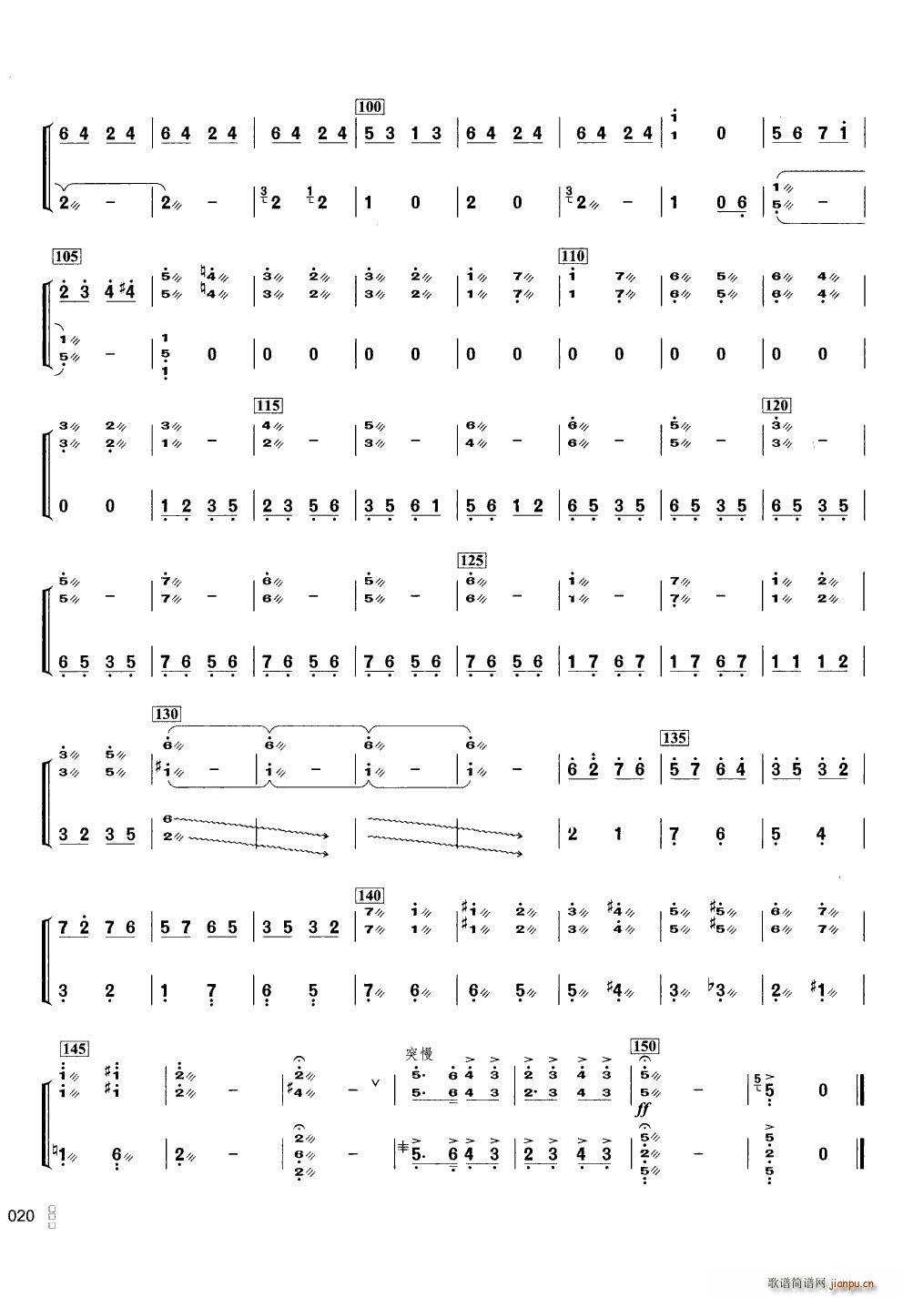 ����ɽ ���ғP�ٶ�����(�Ź~�P���V)3