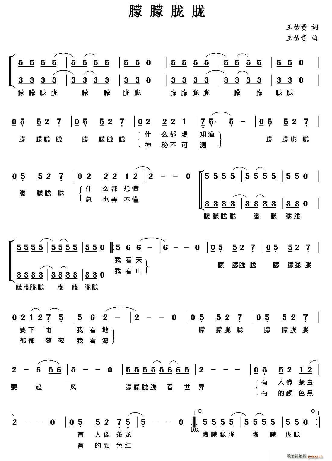 �����V�V(���ָ��V)1